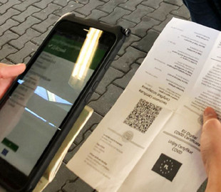 В Кривом Роге мужчина предъявил поддельный ковид-сертификат и отправился в тюрьму