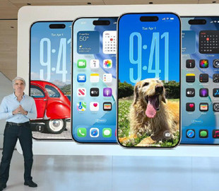 Які iPhone отримають iOS 27: одразу чотири популярні моделі залишаться без оновлення