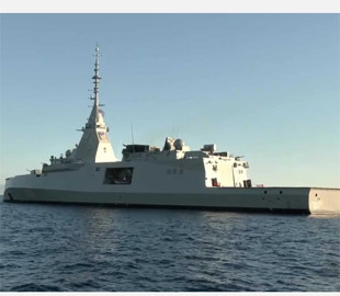 Розкриті технічні характеристики грецького бойового фрегата HS Kimon класу FDI HN Belharra