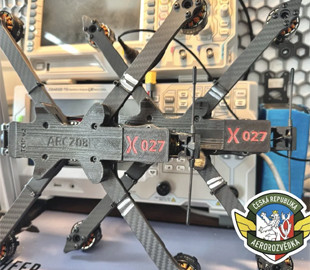 Чеські розробники створили FPV-дрон ARCZ08X для Сил оборони України