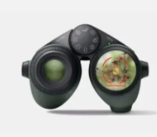 Створено бінокль, що розпізнає 9000 об'єктів у режимі реального часу