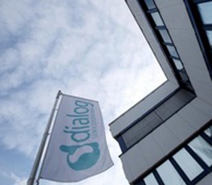 Акции поставщика чипов для iPhone рухнули на 17%