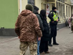 На Полтавщині судитимуть вісьмох осіб, які поширювали дані про роботу ТЦК