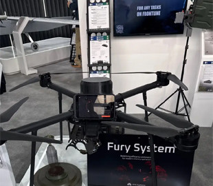 Розкриті технічні характеристики українського новітнього ударного дрона Fury PRO
