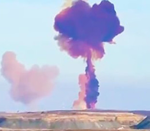 ЗМІ: Нова ядерна ракета Путіна вибухнула під час випробувань вдруге за рік