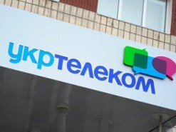 Суд відмовився зняти другий арешт з Укртелекому