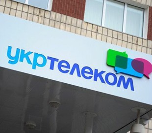 Суд відмовився зняти другий арешт з Укртелекому