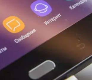 Що буде, якщо не заряджати смартфон щоразу до 100%