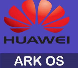 Назван первый смартфон Huawei, который получит Ark OS