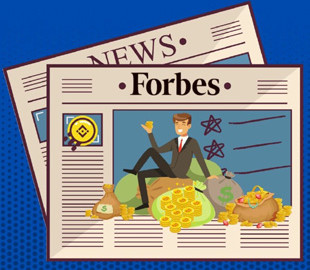 Forbes опубликовал рейтинг криптомиллиардеров. В нем семь новых имен