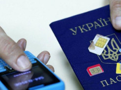 Українців застерегли не передзвонювати на дзвінки з незнайомих номерів