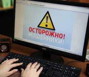 Организатор сети мошеннических сайтов получил три года тюрьмы