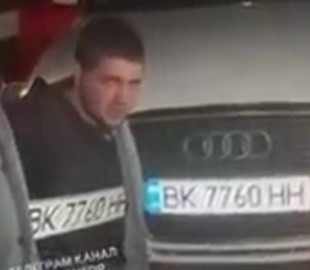 Блогер из Кривого Рога, унижавший военных, осужден к выплате 180 тысяч гривен