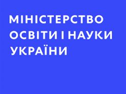 МОН проводить онлайн-опитування з реформи дошкілля