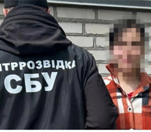 У Кропивницькому викрили агентку РФ, яка реєструвала Starlink для росіян