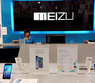 Патент указывает на возможность выхода смартфона Meizu с гибким дисплеем