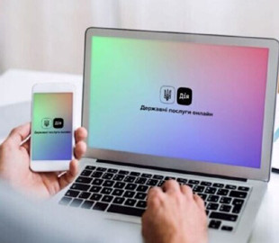 На порталі «Дія» з'являться сервіси для призовників і резервістів