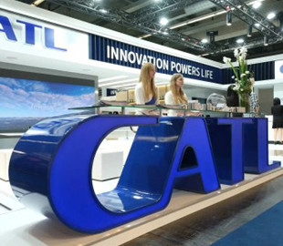 CATL анонсировала самый мощный аккумулятор для электрокаров