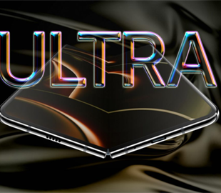 Складаний iPhone Ultra представлять у вересні 2026: яка буде ціна