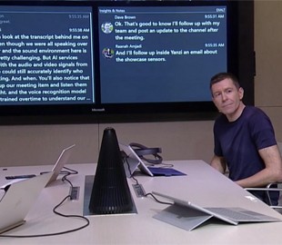 Microsoft показала продвинутую комнату для совещаний