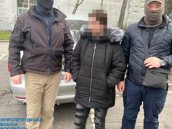 9 років ув’язнення за підтримку рф: жінку з Кривого Рогу затримали за передачу інформації про Нацгвардію