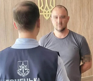 Чоловік передавав позиції ЗСУ однокласнику-окупанту