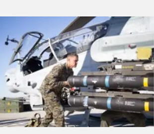 Розробники зі США представили інноваційну керовану ракету нового покоління