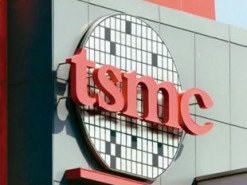 TSMC планирует открыть завод по производству микросхем в Японии в 2023 году