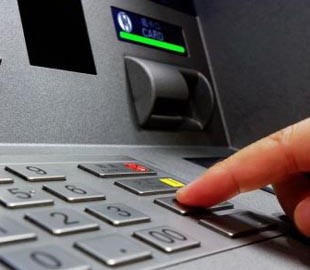 В Японии придумали «умный» банкомат для борьбы с мошенниками
