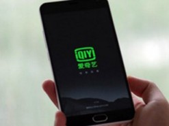 Видеосервис iQiyi анонсировал IPO