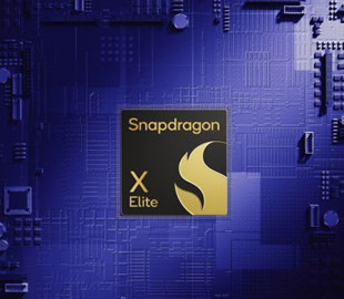 Qualcomm подала новий позов до Arm за несумлінну конкуренцію