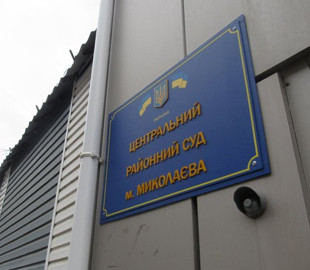 У Миколаєві чоловік через Телеграм-канал зливав дані про розташування підрозділів ППО