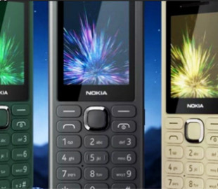 Nokia готує незвичайний телефон, який одночасно працює як павербанк