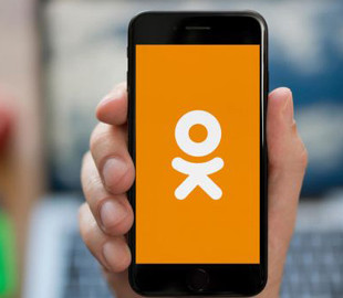 Два жителя Одесской области поддерживали действия врага в «Одноклассниках»