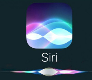 Siri раскрыла дату следующей презентации Apple