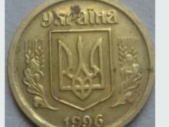 Монету в одну гривню купують на аукціоні за 16 тисяч: як вона виглядає