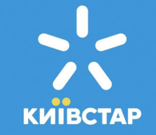 «Київстар» підвищить тарифи в середньому на 25%