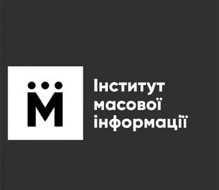 ІМІ подасть до суду на пропагандиста Шарія через наклеп