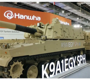 Розкриті технічні характеристики єгипетських самохідних гаубиць K9A1EGY