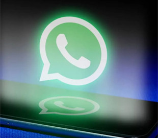 Звичайне повідомлення у WhatsApp несе точні координати в момент відправлення