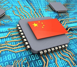 Китай призывает не переоценивать технологические достижения страны