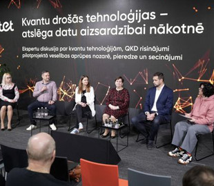 У Латвії протестували найнадійніший спосіб захисту даних: що відомо про квантове шифрування