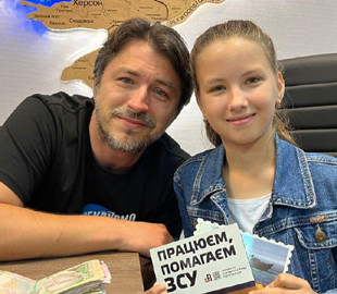 10-річна киянка передала ЗСУ понад 20 тисяч гривень