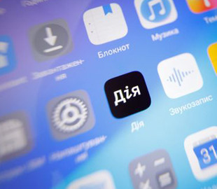 Водительские права в приложении "Дия" будут действительными еще один год