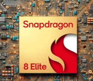 Qualcomm випустила чіп Snapdragon 8 Elite для бюджетних смартфонів