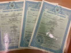 20-річний житель Виноградівщини "позичив" трьох дітей, аби виїхати за кордон