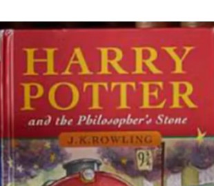 Перше видання роману про Гаррі Поттера продали на аукціоні за понад €53 тисячі