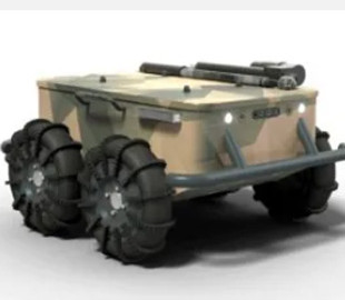 Українські розробники розкрили технічні характеристики бойового робота «Гном»