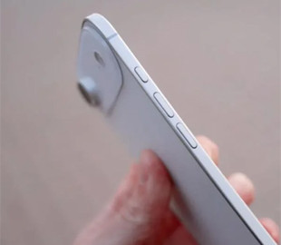 Тонкий і завжди на зарядці: iPhone 17 Air отримає надзвичайно слабкий акумулятор