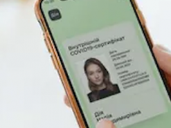 В Минздраве назвали условия получения сертификата о выздоровлении от Covid-19